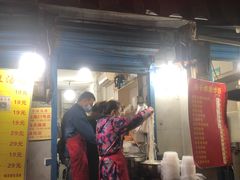 门面-燕子煨汤(山海关路店)