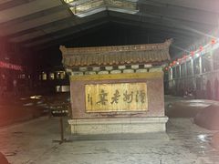 -泸州老窖景区