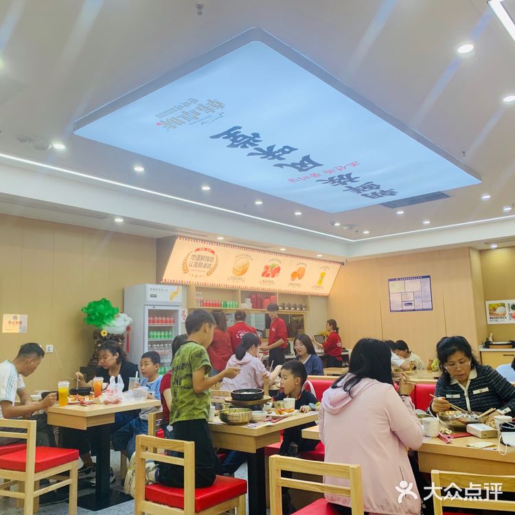 不得了，又解锁一家韩餐馆！