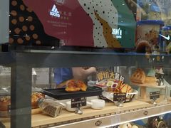-DQ·蛋糕·冰淇淋(万象城店)