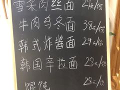 -汤里来温泉