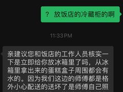 -St蛋糕王国(亨特店)