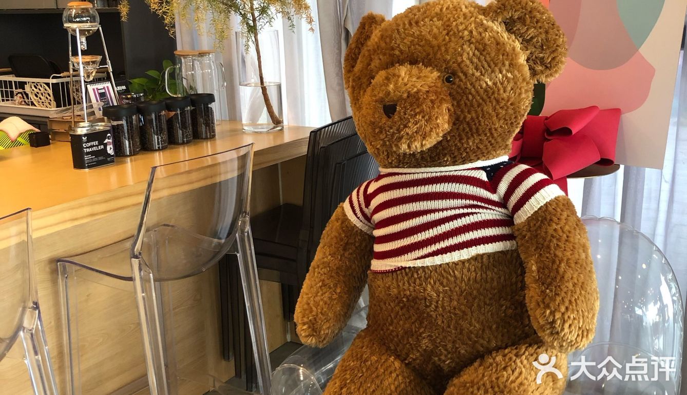 东城智慧小镇探店[加油]网红饮品店