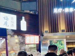 -梁憨包(南岸回龙湾店)