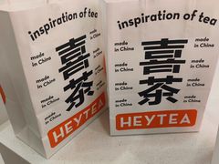 -喜茶(上海北外滩来福士店)