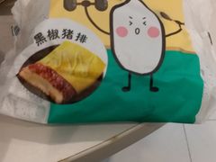 -全家便利店(洛川东路店)