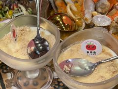 -番茄屋葡式美食(总店)