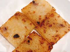 香煎萝卜饼-稻香酒家·35年老字号(侨光店)
