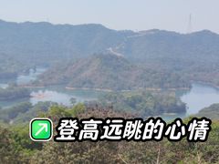 -高榜山景区
