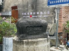 -大芬美术馆