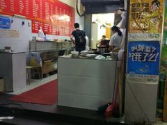 -无名生煎(昌里东路)