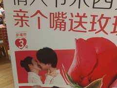 -西贝(太原万象城店)