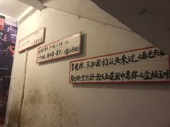 -为你钟情咖啡馆(春熙路太古里步行街店)