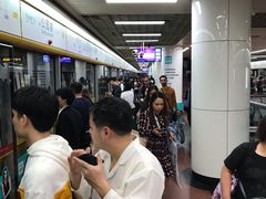 -公园前(地铁站)