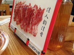 鲜切羊肉-芝麻花餐厅(祁家豁子店)