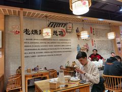 -易老妈蹄花.特色川菜(人民公园总店)