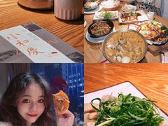 -小和庆·知味(首铸万科店)