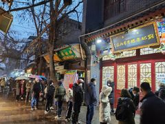 门面-刘纪孝腊牛羊肉(北广济街店)