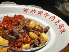 -佬湘楼(越秀城市广场店)