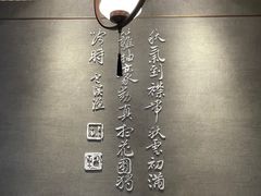 -必胜客(滨江店)