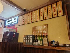 -鸟鹏烧鸟居酒屋(熙龙湾店)
