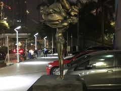-289艺术PARK