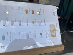 -卡旺卡(步行街一店)