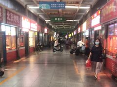 -红星农贸市场(红星东路店)