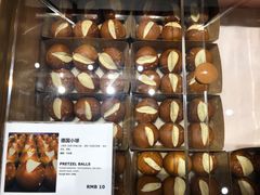 -面包谷Grains n' Beans(九号公馆店)