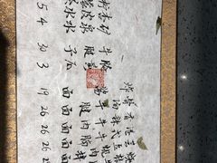 -面乙新派手擀面(大悦城店)