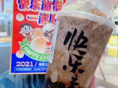 -LELECHA乐乐茶(美罗城店)