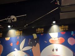 -YOGO优果密室逃脱(新佳丽广场店)