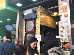 -妈咪鸡蛋仔(尖沙咀东分店)