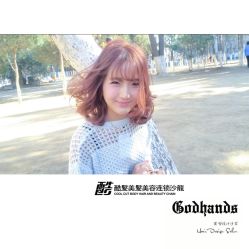 -God Hands发型设计复古会所