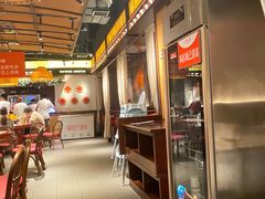 -小隐人家(乐松店)