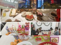 -雾都渣渣火锅(南城智汇城店)