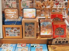 -猫的天空之城概念书店(束河店)