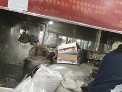 -栗满秋(燕丰西坝河店)