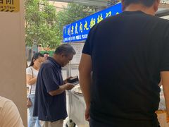刘老虎肉丸糊辣汤-刘老虎肉丸糊辣汤(总店)
