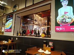大堂-必点海鲜·鲅鱼水饺(鞍山西道店)