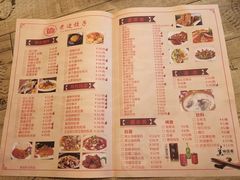 -老边饺子(彩虹城店)