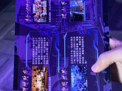 -VR 间客漫·PS电玩·虚拟现实包间游戏电竞(街道口店)