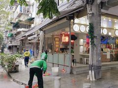 -西关明记肠粉(荔枝湾店)
