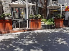 -大渔铁板烧(花园道店)