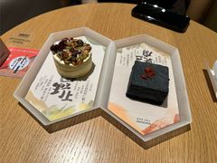 -tea’stone(新天地店)
