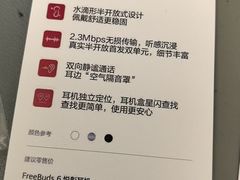 -华为授权服务中心(欧富商业广场)