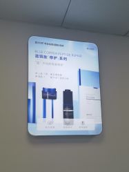 -蕾特恩专业祛痘