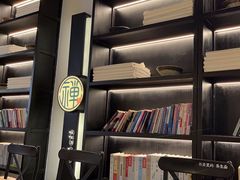 -和府捞面(东直门银座店)