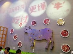 -八合里潮汕鲜牛肉火锅(深圳海岸城店)
