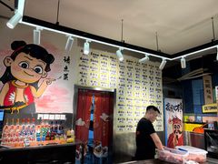 -英雄故事地摊烤肉(马驹桥店)